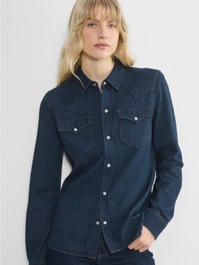 Denim Forum Western Denim Shirt